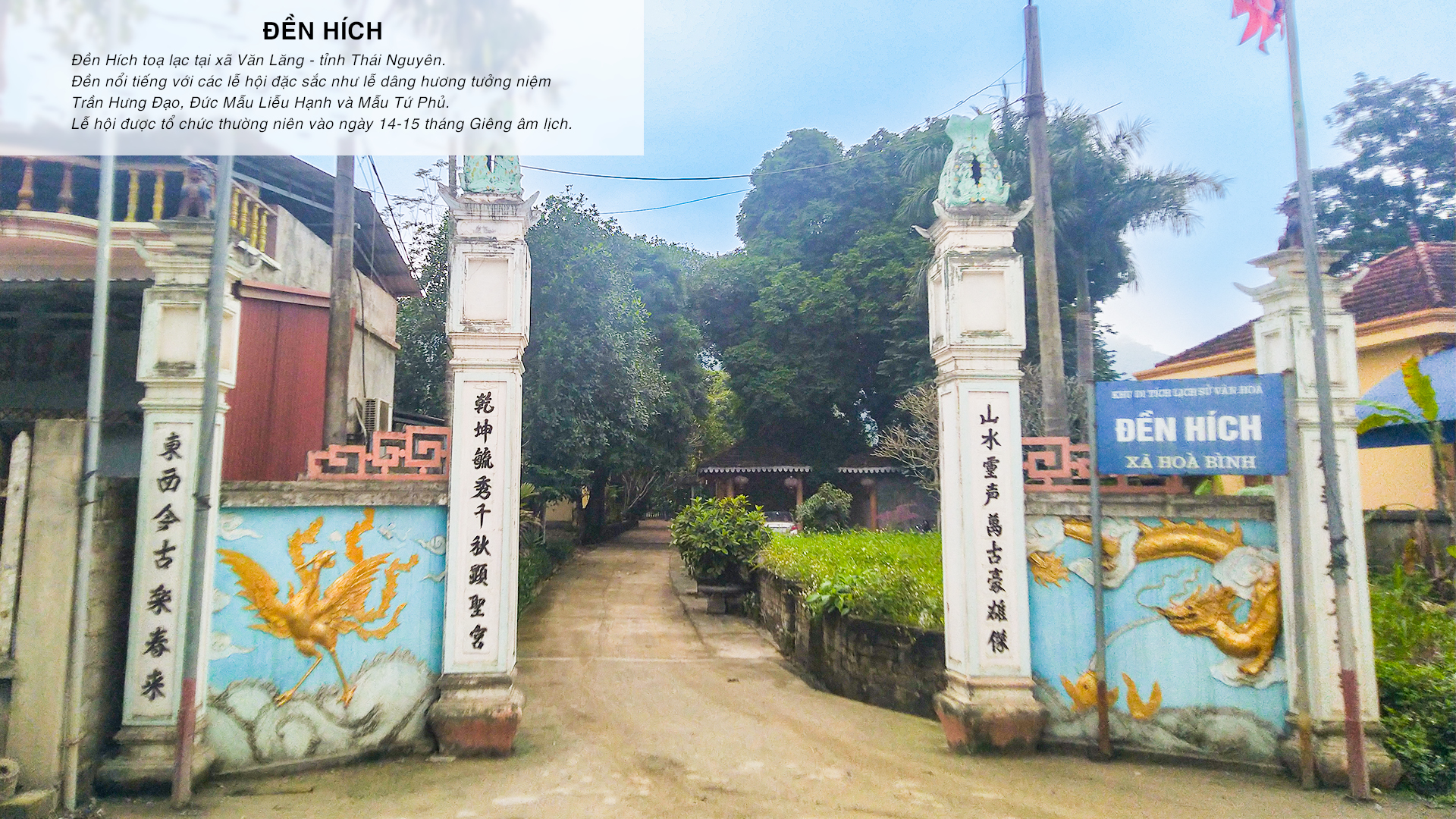 01_Đền Hích.jpg